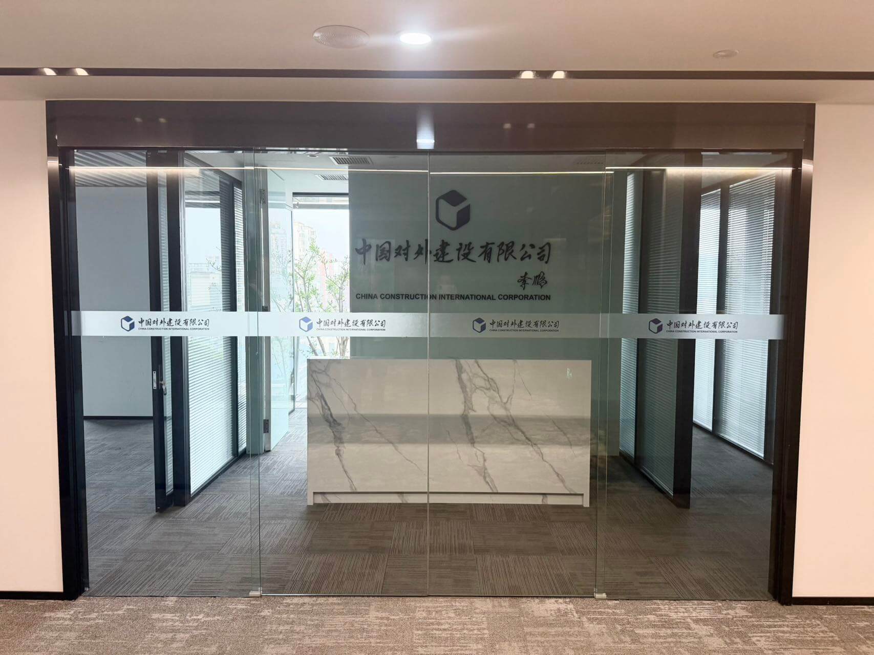 万科时代奥林       800平米办公室 