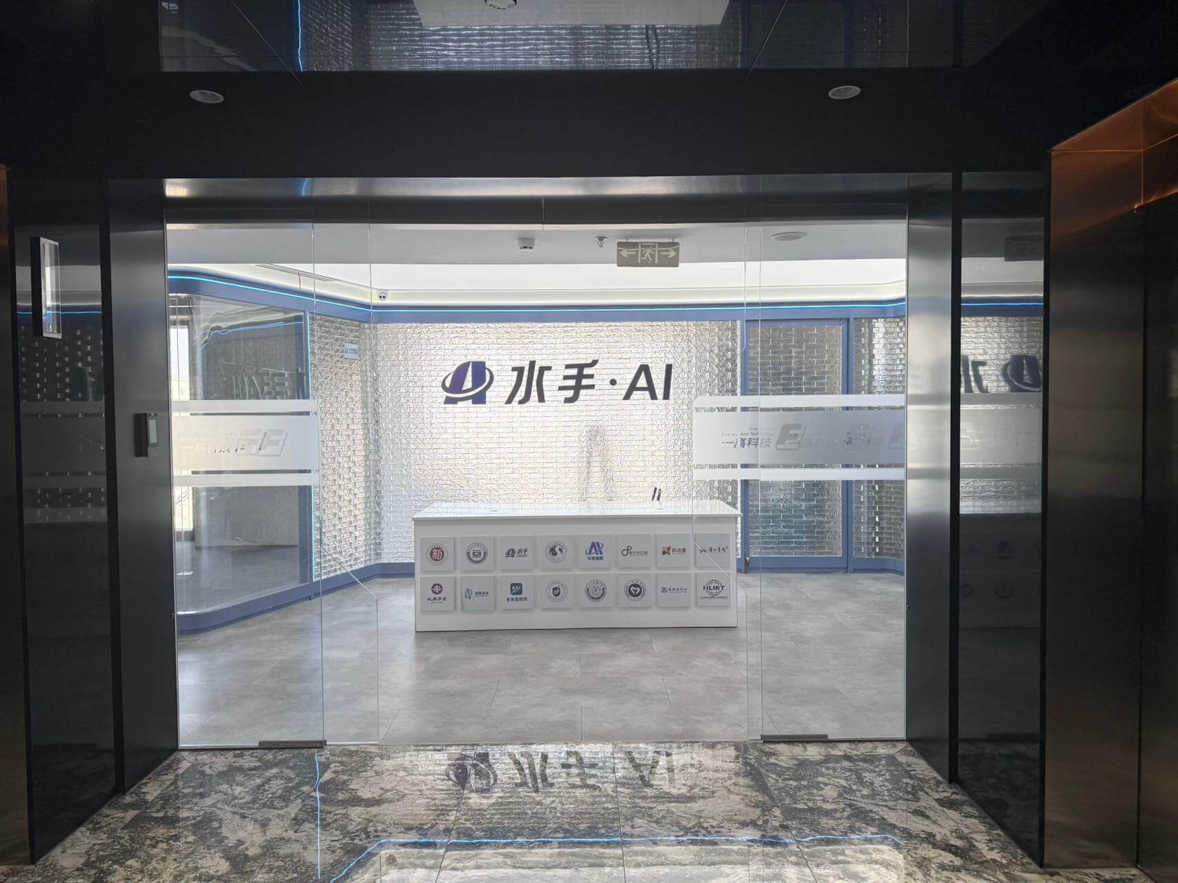 万科时代奥林      4500 平米办公室   